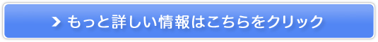 QĂԂɃoXg^񒆂Ɋ񂹏グĈiCguy҂iCgu/fBAkz̔TCg